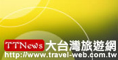 大台灣旅遊網＿埔里造紙觀光工廠